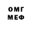 Амфетамин VHQ BYalexBY