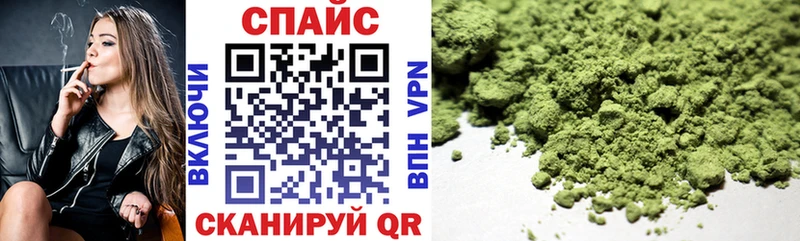 где найти наркотики  MEGA зеркало  Бутират GHB  Пущино 
