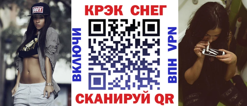 Кокаин Боливия  Пущино 