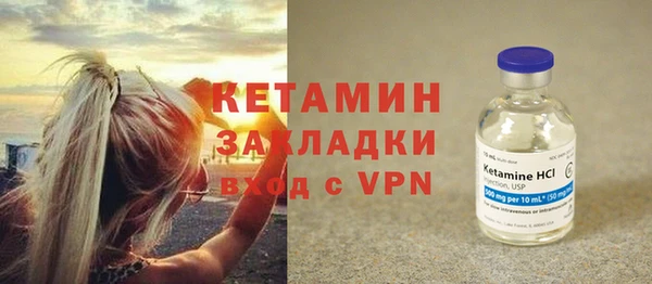 бошки Елабуга