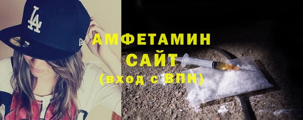 бошки Елабуга