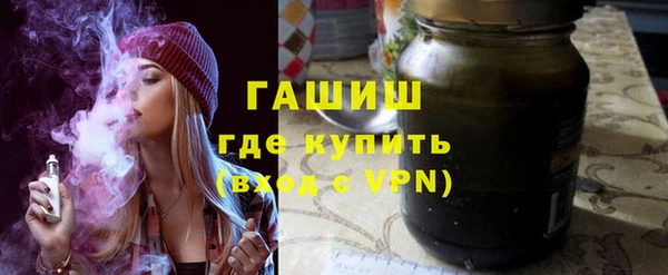 дмт Елизово