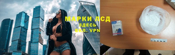 дмт Елизово