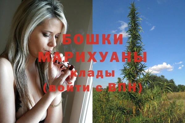 скорость mdpv Ельня