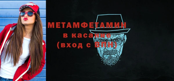 дмт Елизово