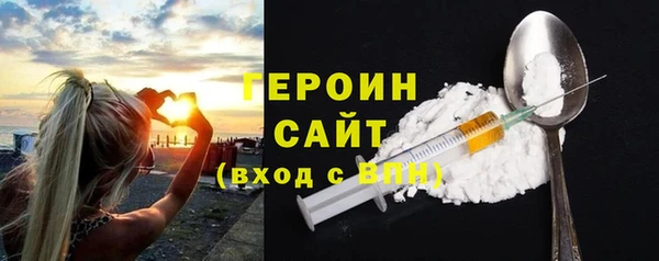 бошки Елабуга