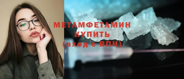 не бодяженный Дмитриев