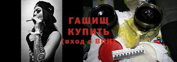 бошки Елабуга