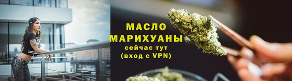 скорость mdpv Ельня