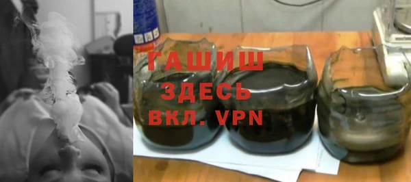 бошки Елабуга