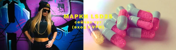 скорость mdpv Ельня