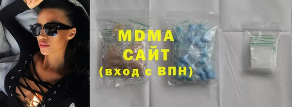 дмт Елизово