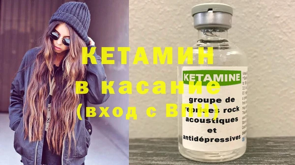 бошки Елабуга