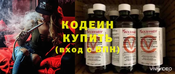 Альфа ПВП Нязепетровск