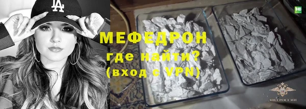твердый Осташков