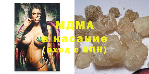 бошки Елабуга