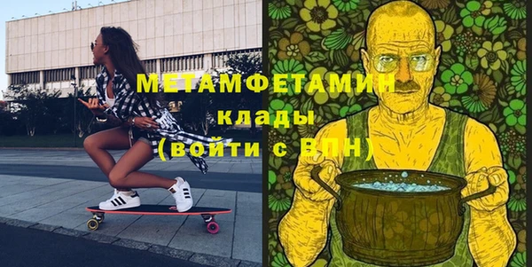 синтетический гашиш Дмитровск