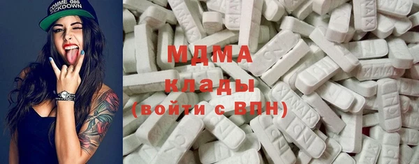 дмт Елизово