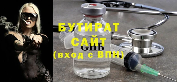 скорость mdpv Ельня