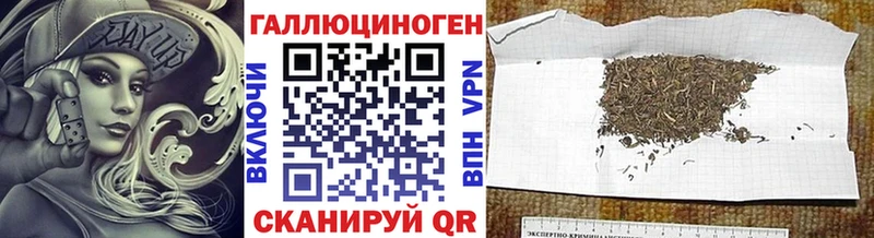 Галлюциногенные грибы Magic Shrooms  hydra вход  Пущино 
