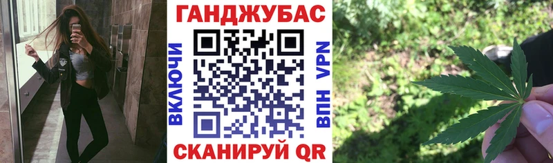 сколько стоит  Пущино  Конопля LSD WEED 
